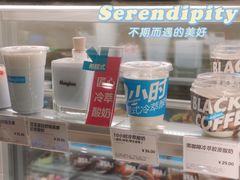 -诺亚财富中心