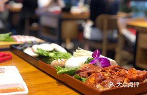 Premium Pork Platter