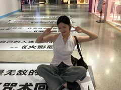 -大洋晶典(东街店)