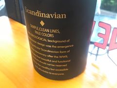 -咕摩柠·手打柠檬茶(金湖店)