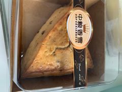 -中粮丰通（北京)食品有限公司
