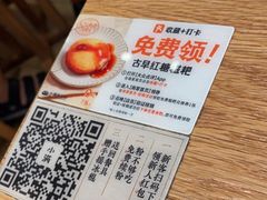 -小满手工粉(上海维璟广场店)