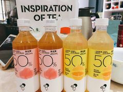 -喜茶(永旺梦乐城店)