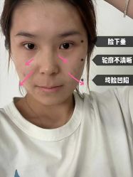 -上海伊莱美医疗美容医院