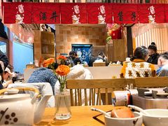 大堂-酒井酱子·深夜食堂(东城汇店)