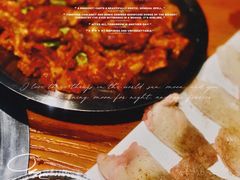 牛胸口油-鶴山李