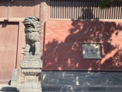 -善化寺