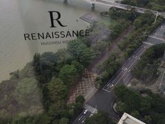 -柚·日式料理-富力万丽酒店