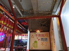 -三毛烧烤·南昌大排档(山姆店)