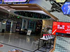 -欢乐酷量贩KTV(万达广场店)