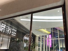 -谭厨中山传家菜.乳鸽.脆鲩鱼(华强北中航城店)