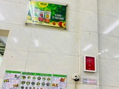 -Pho Hoa Pasteur
