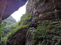 -龙水峡地缝景区