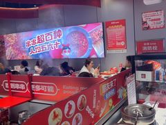 -宏姐串串香(征仪路店)