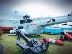 -中国人民解放军海军博物馆