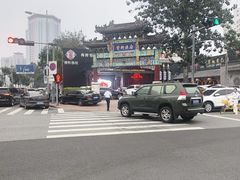 -宝轩渔府·老字号海鲜·正宗津菜(水上店)