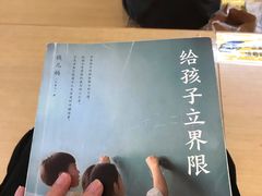 -当当书店(国泰广场店)