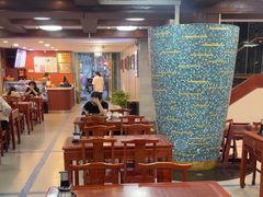 -清真马祥兴菜馆(云南北路店)