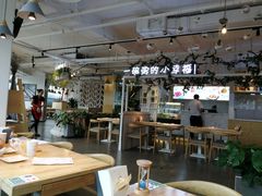 大堂-嘉和一品粥(方庄店)