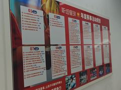 -斯坦星球青少儿编程机器人科学乐高思维专注力科创竞赛规划(武汉凯德西城学习中心)