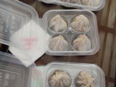 -笑来喜馄饨小笼工坊店(湖滨街店)