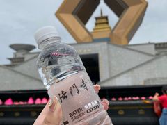 -法门文化景区