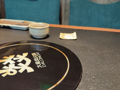 -大龙燚·旷野鲜火锅(广州首店)