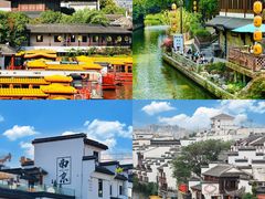 -CHARLIETOWN红茶公司(南京万象天地店)
