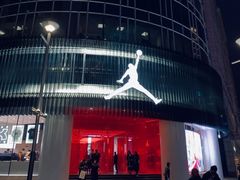 -JORDAN(东方广场店)