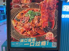 -阿里疆Alijiang·丝路美食·异域风情·清真(长楹天街店)