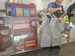 -Something For(金地威新中心店)