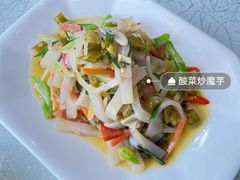 -汉水缘鲜鱼庄(黄雁村店)