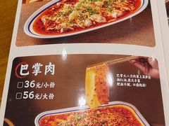 -弓虽昌焖烧鸡(大竹林店)