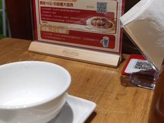 -天山传奇新疆菜(SKLP店)