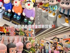 -西北轻工批发市场