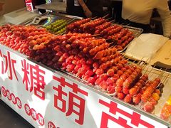-越秀西湖花市(广州城市广场花卉店)