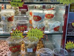 -二斗栗子(西湖道店)