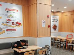 -永和大王(一口茶豆浆|花香豆更香·长寿路店)