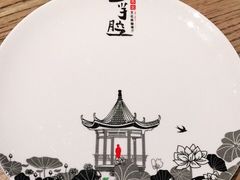 -山芋腔苏北菜(盐城滨海店)