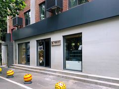 门面-Punchline Coffee&Roaster(同济大学店)