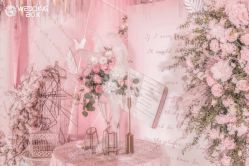 -上海复旦皇冠假日酒店·宴会厅