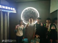 -Y&Y创意真人密室逃脱馆(人民广场步行街店)