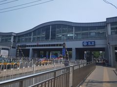 -五道口(地铁站)