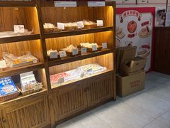 -祥禾饽饽铺·中式糕点(天津河东美福园店)
