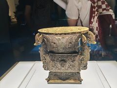 -陕西历史博物馆