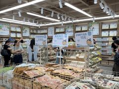 -茶颜悦色(嘉顿一楼吉时赏味游园会店)
