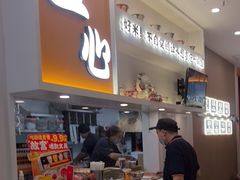 -吉野家(回龙观同成街店)