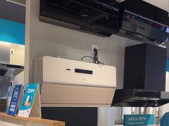 -顺电数码家电(万象天地店)