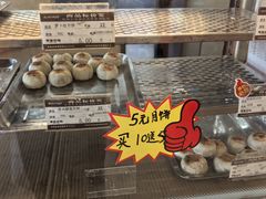 -长发西饼(临顿路店)
