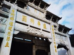 -九华山风景区
